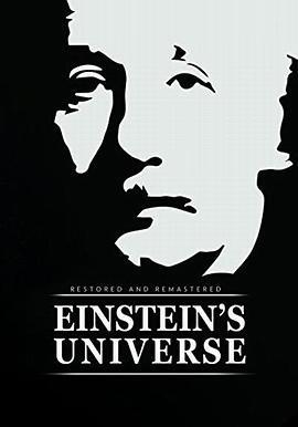 爱因斯坦的宇宙 Einstein's Universe (1979) - 毒蛇电影