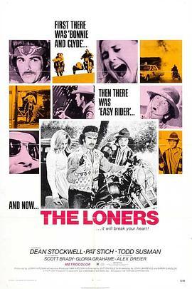 独处者 The Loners (1972) - 毒蛇电影