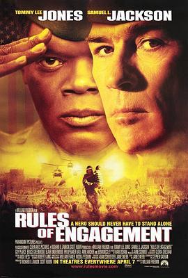 交战规则 Rules of Engagement (2000) - 毒蛇电影