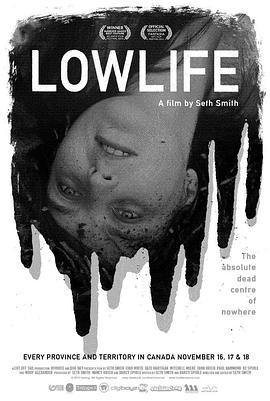 下层的人 Lowlife (2012) - 毒蛇电影