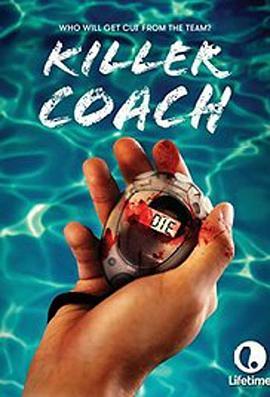 杀手教练 Killer Coach (2017) - 毒蛇电影