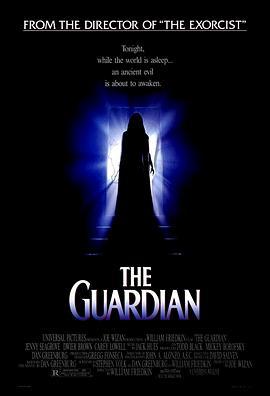 魔鬼褓姆 The Guardian (1990) - 毒蛇电影