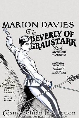 格拉斯塔克的贝弗利 Beverly of Graustark (1926) - 毒蛇电影