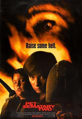 宠物坟场2 Pet Sematary II (1992) - 毒蛇电影