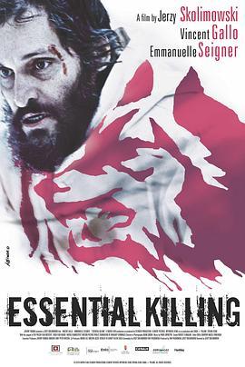 必要的杀戮 Essential Killing (2010) - 毒蛇电影