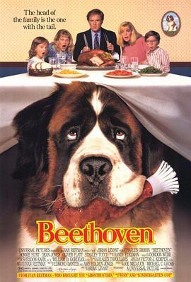 无敌当家 Beethoven (1992) - 毒蛇电影