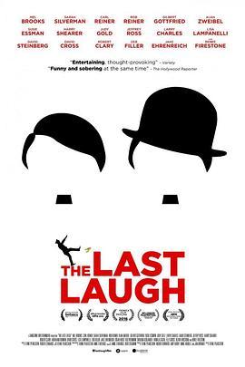 幽默的界限 The Last Laugh (2015) - 毒蛇电影