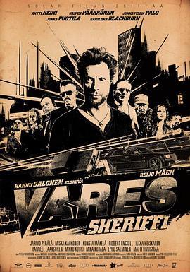 乌鸦警长 vares sheriffi (2015) - 毒蛇电影