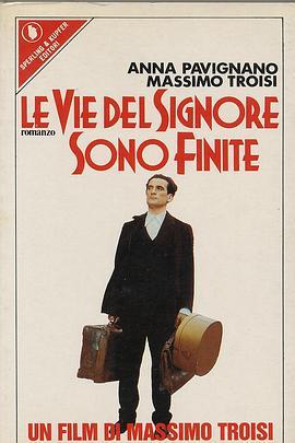 前方无路 Le vie del Signore sono finite (1987) - 毒蛇电影