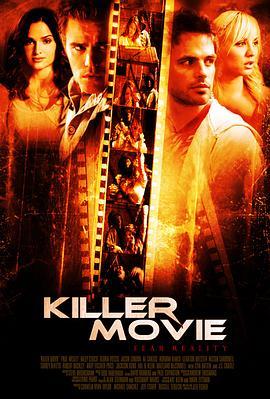 杀手电影 Killer Movie (2008) - 毒蛇电影