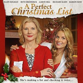 A Perfect Christmas List  (2014) - 毒蛇电影