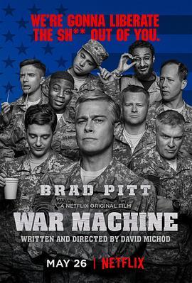 战争机器 War Machine (2017) - 毒蛇电影