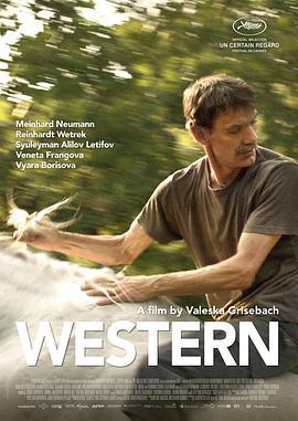 西部 Western (2017) - 毒蛇电影