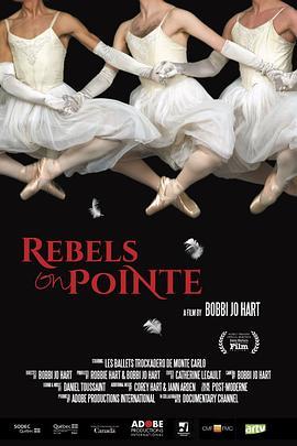 脚尖上的反叛 Rebels on Pointe (2017) - 毒蛇电影