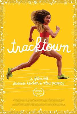 田径城 Tracktown (2016) - 毒蛇电影