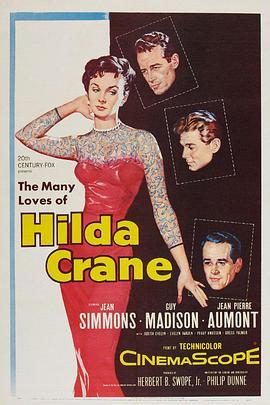 兰闺怨 Hilda Crane (1956) - 毒蛇电影