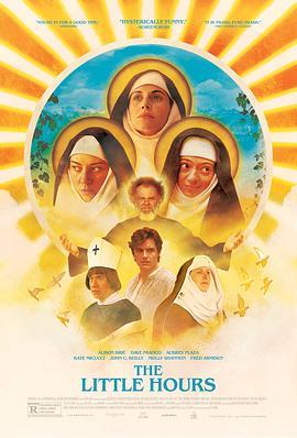 疯狂修道院 The Little Hours (2017) - 毒蛇电影