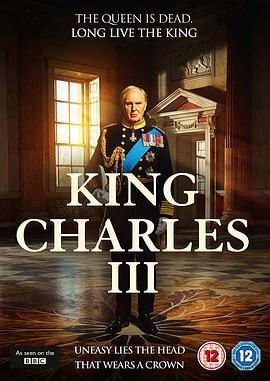 查尔斯三世 King Charles III (2017) - 毒蛇电影