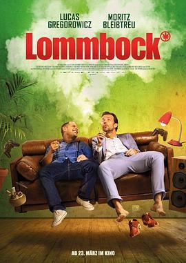 一切徒手2 Lommbock (2017) - 毒蛇电影