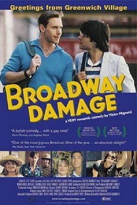 百老汇的姿态 Broadway Damage (1997) - 毒蛇电影