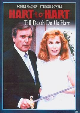 Hart to Hart: Till Death Do Us Hart  (1996) - 毒蛇电影