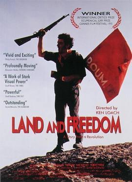 土地与自由 Land and Freedom (1995) - 毒蛇电影