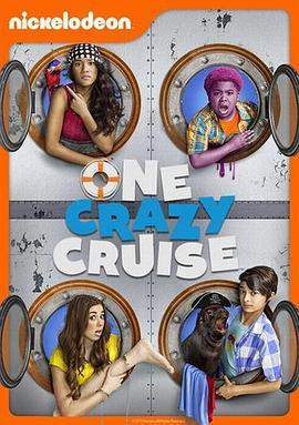 One Crazy Cruise  (2015) - 毒蛇电影