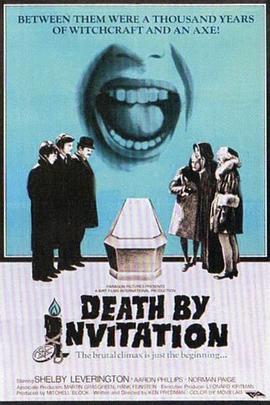 被邀请的死亡 Death by Invitation (1971) - 毒蛇电影