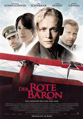 红男爵 Der Rote Baron (2008) - 毒蛇电影