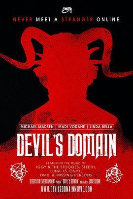 魔鬼域 Devil's Domain (2016) - 毒蛇电影