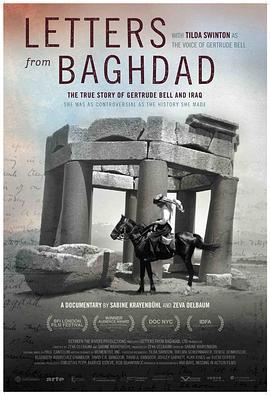 巴格达来信 Letters from Baghdad (2016) - 毒蛇电影