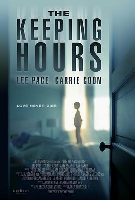 光阴鬼幻 The Keeping Hours (2017) - 毒蛇电影