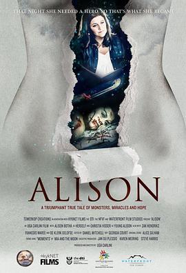 艾莉森：做自己的英雄 Alison (2015) - 毒蛇电影