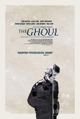 食尸鬼 The Ghoul (2016) - 毒蛇电影