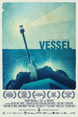 “浪之女”号游艇 Vessel (2014) - 毒蛇电影