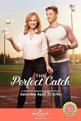 完美接球 The Perfect Catch (2017) - 毒蛇电影