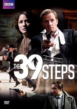 三十九级台阶 The 39 Steps (2008) - 毒蛇电影