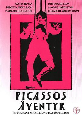 毕加索的奇异旅程 Picassos äventyr (1978) - 毒蛇电影