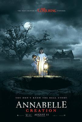 安娜贝尔2：诞生 Annabelle: Creation (2017) - 毒蛇电影