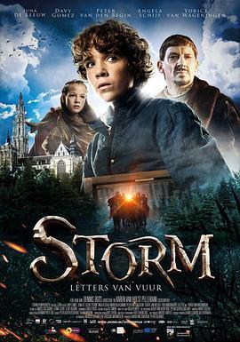 少年英雄斯托姆 Storm: Letters van Vuur (2017) - 毒蛇电影