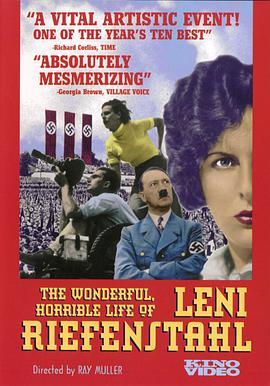 图像的力量：莱尼·里芬施塔尔 Die Macht der Bilder: Leni Riefenstahl (1993) - 毒蛇电影