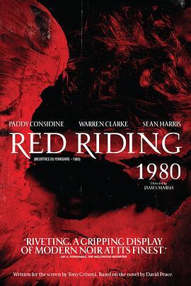 血色侦程：1980 Red Riding: The Year of Our Lord 1980 (2009) - 毒蛇电影