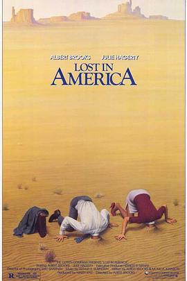 迷失的美国人 Lost in America (1985) - 毒蛇电影