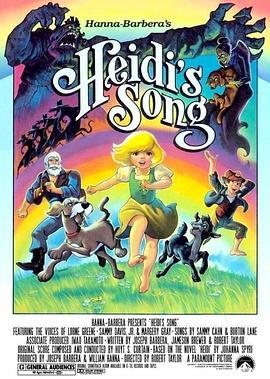 Heidi's Song  (1982) - 毒蛇电影