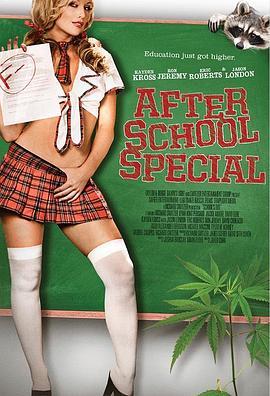 我的美好欲望 After School Special (2017) - 毒蛇电影