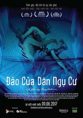 寄居人之岛 Đảo của dân ngụ cư (2017) - 毒蛇电影