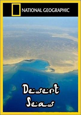 Desert Seas  (2011) - 毒蛇电影