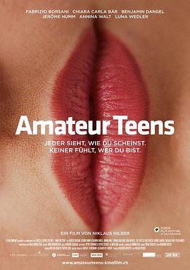 畸形青春 Amateur Teens (2015) - 毒蛇电影