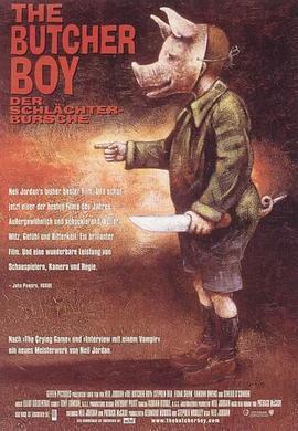 屠夫男孩 The Butcher Boy (1997) - 毒蛇电影