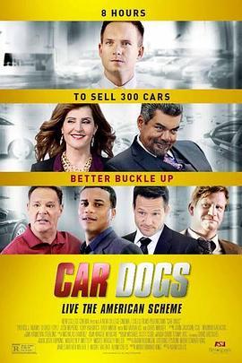 狗之车 Car Dogs (2014) - 毒蛇电影